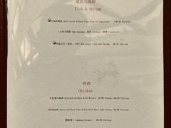 菜单-喜林苑·稻田餐厅(品相府店)