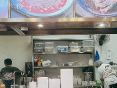-当家水煎包·牛肉汤(浦江店)