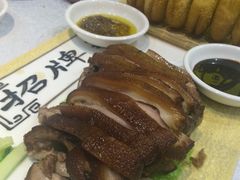 -京味民福烤鸭店(建设四马路店)