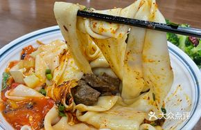 Special Beef Trio