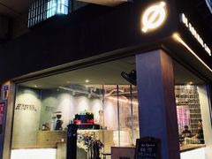 门面-BE NORMAL CAFE(霞溪路店)