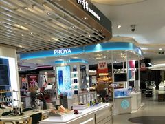 -天虹购物中心(石路店)