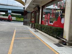 -联记饼家(S82佛山一环高速辅路店)