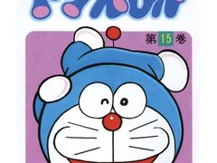 -学习谷日语培训日本留学·多语种外语教学(海淀人大分部)