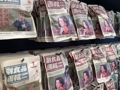 -茶颜悦色(坡子街幽兰阁店)