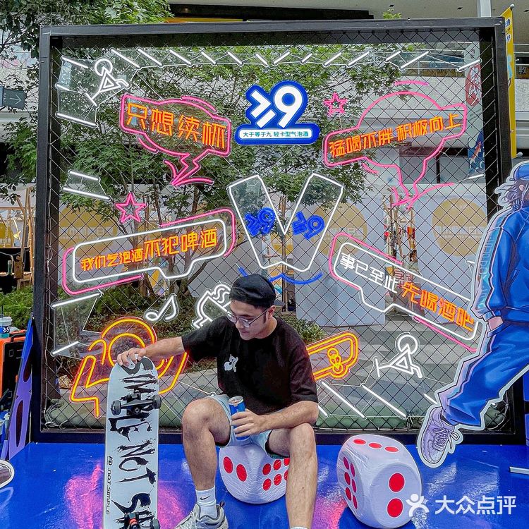 成都🔵这罐克莱因蓝【宝藏气泡酒】怒囤一冰箱