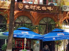 -飞马旅黎黄陂路文旅街区