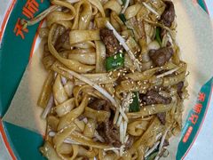 -禾师兄·布拉肠(一德路店)