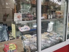 -金栗王(清扬路店)