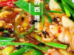 -新欢海鲜坊(赖屋店)