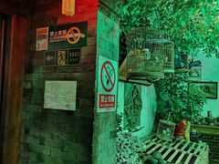 -郭家大院(新源店)