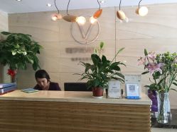 -唯伊美塑身美养连锁