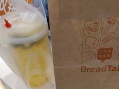 -BreadTalk面包新语·烘焙蛋糕(金光华广场店)