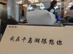 -宝荣鱼馆·临湖之宴(千岛湖店)