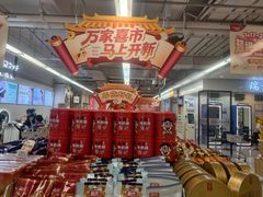 -华润万家(荔湾店)