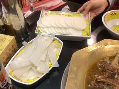 -芦月轩羊蝎子(劲松店)