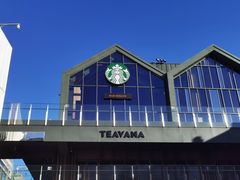 -星巴克臻选(北京前门大街店)