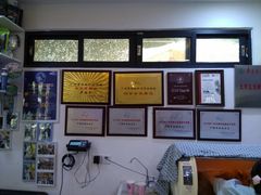 -严国平动物医院(德政总院)