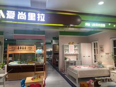 -香江家居品牌工厂批发城