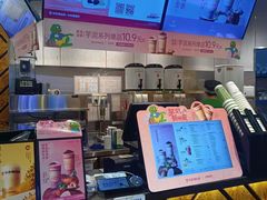 -书亦烧仙草(西宸天街店)