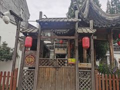 -三林塘老街