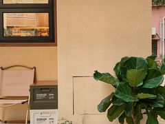 -E SPECIAL COFFEE 别样