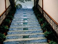 -优雅岁月足浴会所