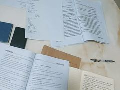 -中公教育考公考编(杨浦校区)