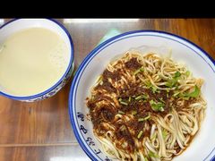 虾酱干拌面-雪琴面馆富安特色鱼汤面(城中花园店)