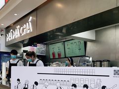 -MAMACHA妈妈茶(海信店)