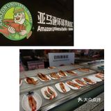 上海热门自助餐