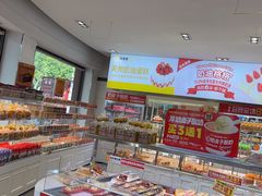 -味多美(江安路店)