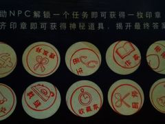 -武汉知音号