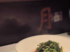 -虫二酒肆(美罗城店)