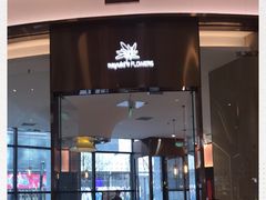 门面-奈雪的茶(青岛卓悦里INTOWN店)