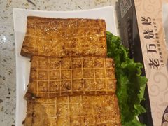 -老万烧烤(典逸心洲店)