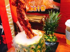 -大阪烧肉BAKA一代(十亩地店)