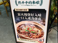 -猪腰一家·地道佛山菜(盐步店)