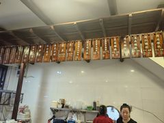 大堂-长人馄饨铺(解放街店)