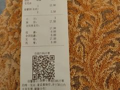 -味多美蛋糕(洋桥店)