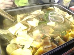 -青炉里青花椒鲜活烤鱼(理工大店)