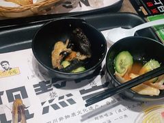 -好人民间小吃·番茄鱼酸菜鱼(木渎悠方店)