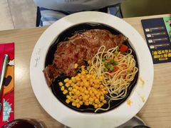 -豪客来牛排(绿宝广场店)