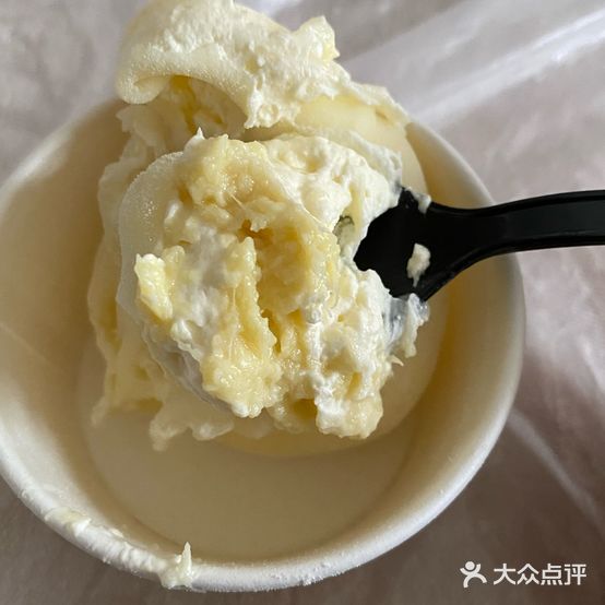 嫩嫩手工芋圆雪媚娘柠檬茶