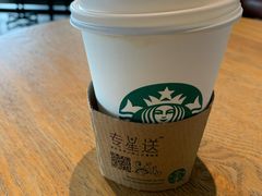 -星巴克(德阳洋洋百货店)