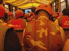 -将军关探险漂流