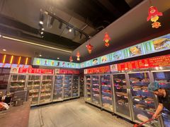 -钢管厂五区小郡肝串串香(蜀都万达店)
