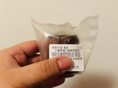 -BIRR COFFEE小熊咖啡(鸿瑞店)