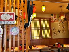 -鸟屯(三里屯店)