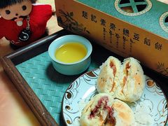-赵记素斋·绿豆馅饼(钟楼小区店)